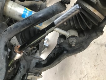 Toyota 4Runner Tie rod