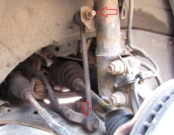 Toyota Venza swaybar